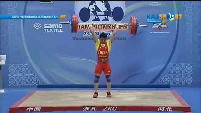 2016 Asian Weightlifting Championships, Men 69 kg \ Тяжелая Атлетика. Чемпионат Азии смотреть онлайн