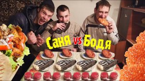 ШАУРМА ПИРОЖОК КРАСНАЯ ИКРА КТО БЫСТРЕЕ СЪЕСТ ПОЛУЧИТ 200 ГРИВЕН. КТО ПОСЛЕДНИЙ СЪЕСТ ПРОИГРАЕТ