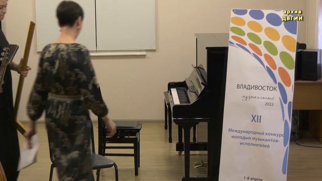 2022.04.04 МВ-2022 Струнные народные инструменты, 2 тур. 3 группа. смотреть онлайн