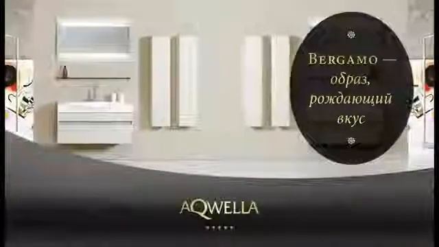 Видеообзор мебели для ванны Aqwella Бергамо смотреть онлайн