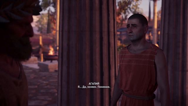 | Прохождение Assassin's Creed: Odysesy № 17 | Раб Агапий и ОПГ "Кинжал"! смотреть онлайн