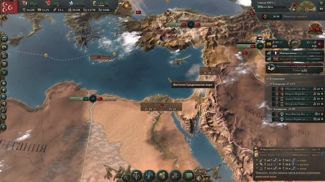 Victoria 3 ‖ Египет #2 ‖ #Victoria 3 #DenciMip