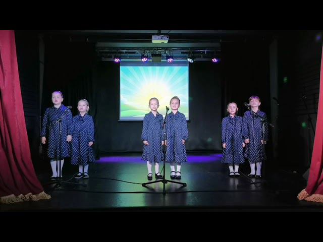 Солнечный круг - Вокальная студия Триоль смотреть онлайн