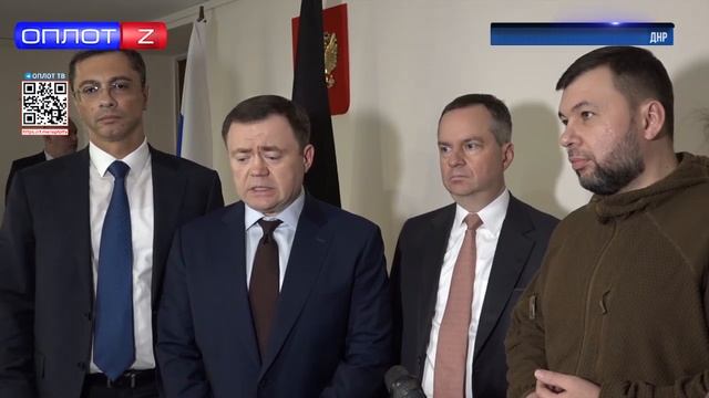 ПСБ расширяет присутствие в Республике смотреть онлайн