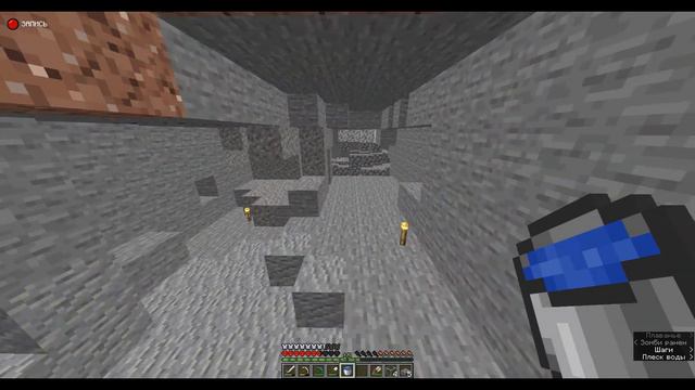 Хардкорное Выживание #2 | Minecraft 1.16.5 | Майнкрафт Хардкор смотреть онлайн