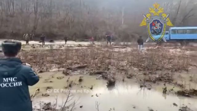 Абинск смотреть онлайн