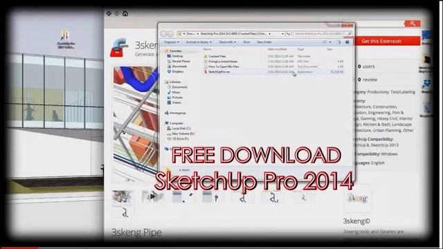 Sketchup pro 2014 Free Download for mac смотреть онлайн