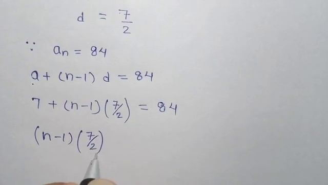 Class-10th NCERT गणित प्रश्नावाली 5.3 प्रश्न - 2(i) смотреть онлайн