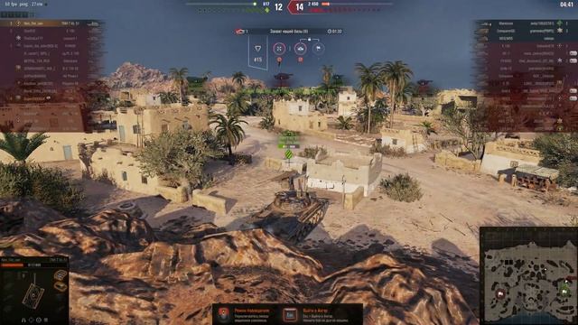 Т-95 обзор на лучшую по броне пт-сау 9 уровня