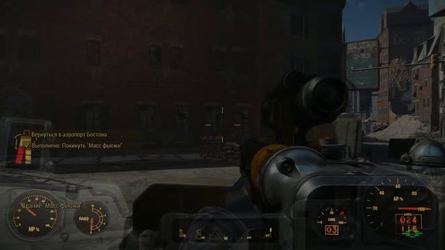 Рецензия на Fallout 4 - Почему с серией Fallout, видимо, пора прощаться смотреть онлайн