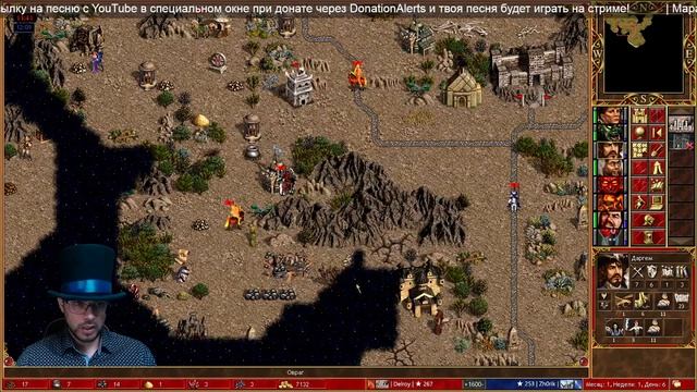 Герои 3. PvP Самая шоколадная сдача, которую я играл! смотреть онлайн