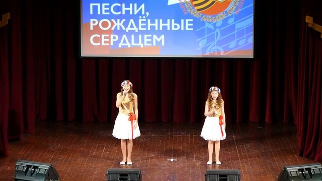 Дуэт "Мечта" (Проказнова Мария и Одышева Валерия) - "Калинка" г. Видное смотреть онлайн