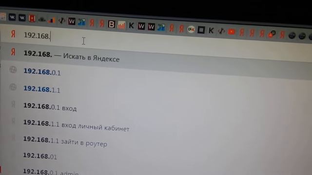 Настройка wi fi роутера 4G LTE смотреть онлайн