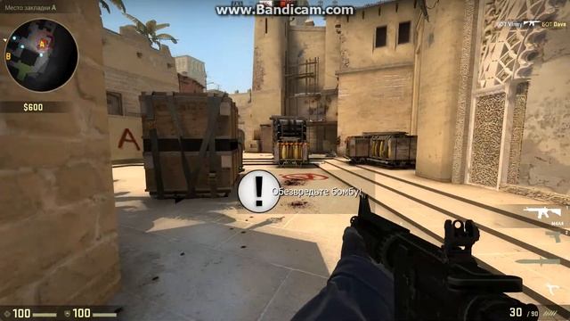 Cs:Go-Тренировка на ботах смотреть онлайн