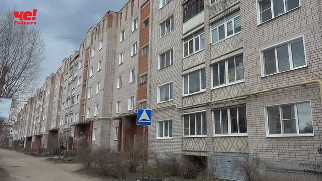105 секунд О мкр Шагова смотреть онлайн