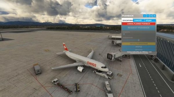 Планирование Буксировки в Microsoft Flight Simulator 2020 | Toolbar Pushback | #msfs2020 #pushback