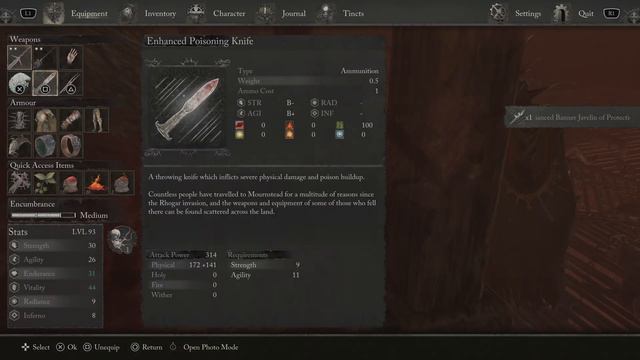 Lords of the Fallen Radiant Purifier Catalyst Location смотреть онлайн