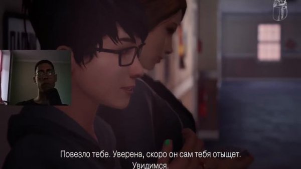 Shades of the Past: A Life Unraveled by Time and Fate