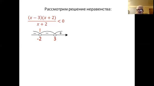 алгебра 9 класс смотреть онлайн
