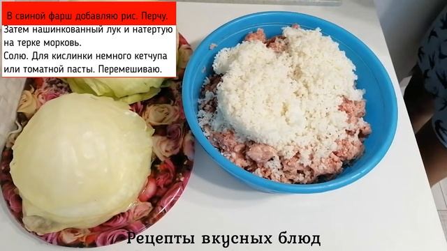 ?ЗАГОТОВКА И ЗАМОРОЗКА ГОЛУБЦОВ НА ЗИМУ?Сезонная заготовка впрок/заморозка овощей и блюд? смотреть онлайн