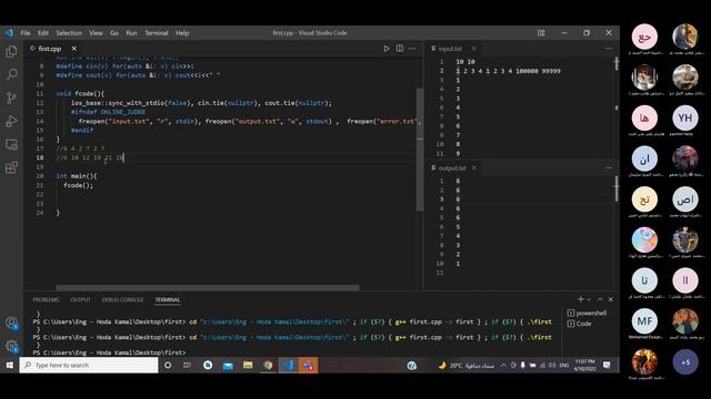 Frequency Array - Prefix Sum - Partial Sum (Explanation Session) смотреть онлайн