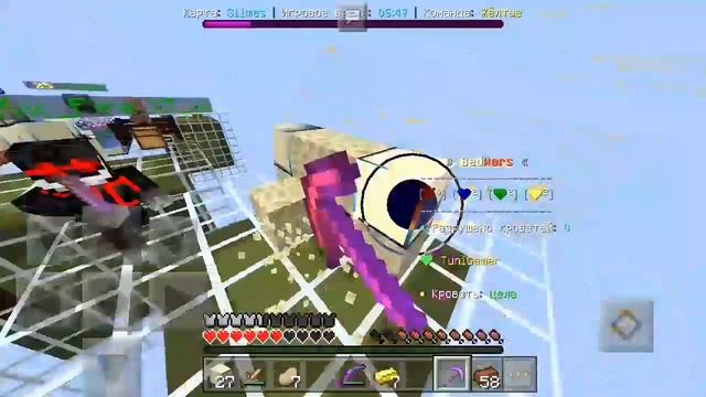 ТОПОВЫЙ РЕСУРСПАК ДЛЯ МАЙНКРАФТ ПЕ // РП НА ПЕ БЕДВАРС // RP FOR BEDWARS [GreenWix]