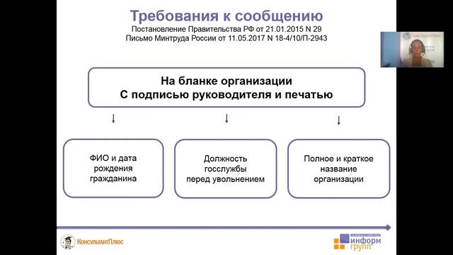 Советы по саморазвитию