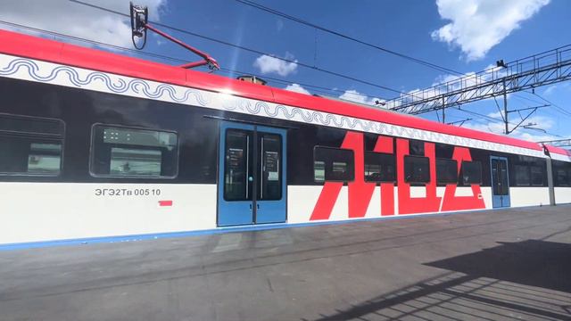 ЭГЭ2Тв Иволга на станции МЦД-3 Сходня смотреть онлайн