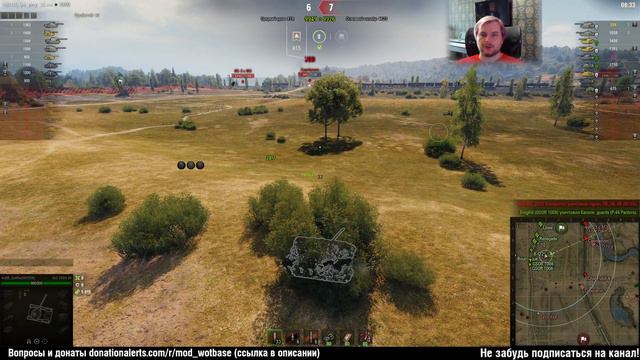 Ёлку видишь? А она есть! | World of Tanks смотреть онлайн