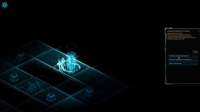 Shadowrun Returns - забытый киберпанк шедевр  | Обзор