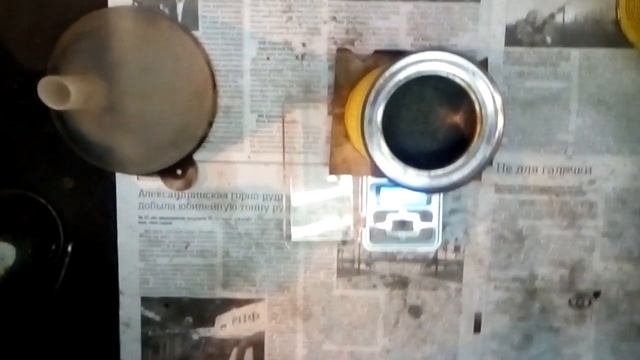 Приобрёл порох Ирбис-охота 35 партия 2/19к ,и порох сокол партия 10/20, будет отстрел через хрон