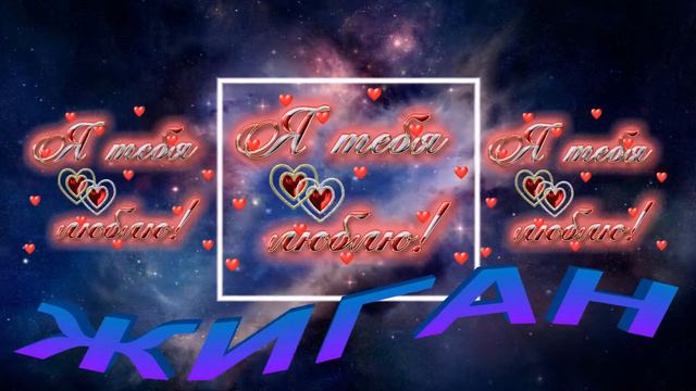 Анатолий Корж,,Обманщица,, видео от Иришки!!! смотреть онлайн