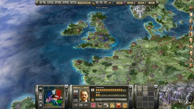 Aggression: Reign Over Europe. Англия. Часть 18 - Железная монархия смотреть онлайн