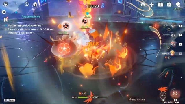 КАК ВЫБИВАТЬ ВСЕХ ЖЕЛАЕМЫХ ПЕРСОНАЖЕЙ? КАК ВЫБИТЬ ЖЕЛАЕМУЮ ЛЕГУ в Геншин Импакт? Genshin Impact смотреть онлайн