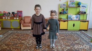 Знакомство с профессией "Повар"