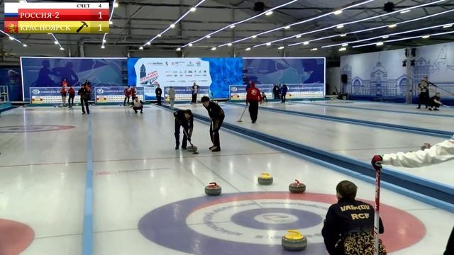 Фестиваль кёрлинга 