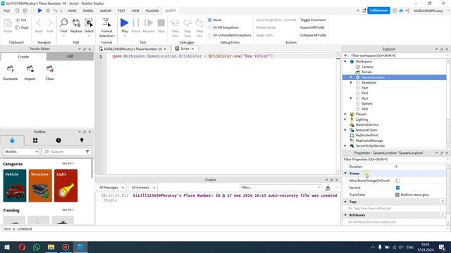 Основы программирования || Roblox Studio смотреть онлайн