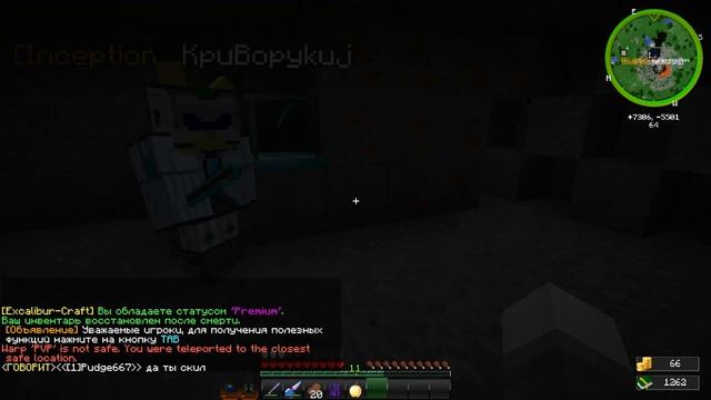 java 2017 06 26 00 23 56 789 смотреть онлайн