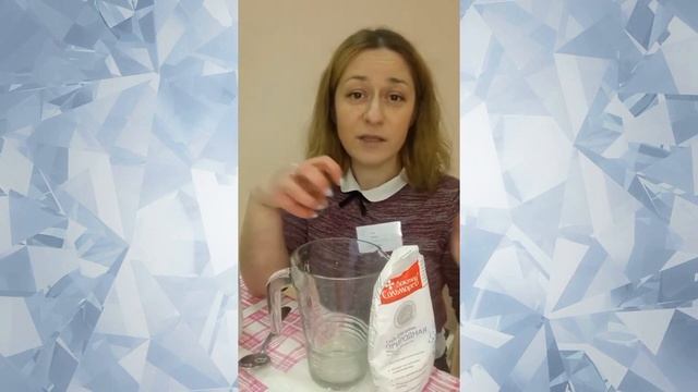 Нахимичим? смотреть онлайн