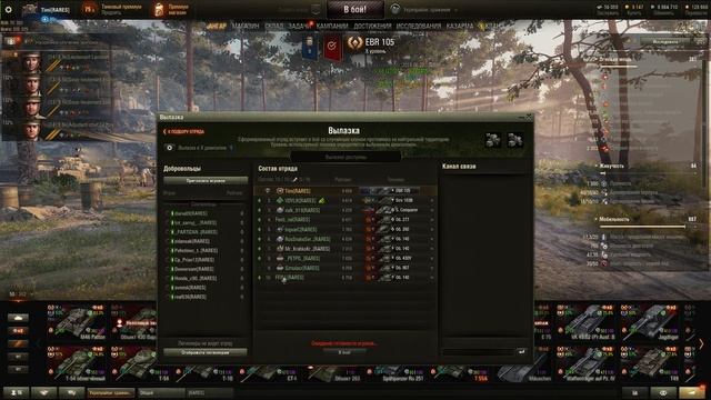 ? Вылазка вместе с RARES | часть 13 | RARES коллекционеры смотреть онлайн