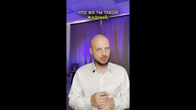 Почему взрослым сложно отстоять свои личные границы смотреть онлайн