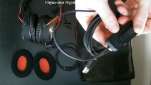 Наушники HyperX Cloud II |  ОБЗОР