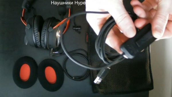 Наушники HyperX Cloud II |  ОБЗОР