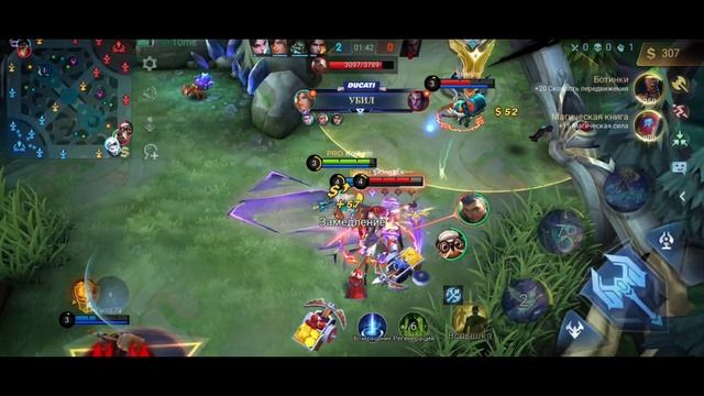 Поясняю за Одетту в 2023 • Гайд на Одетту Mobile Legends • Odetta Мобайл Легендс • Как играть. смотреть онлайн