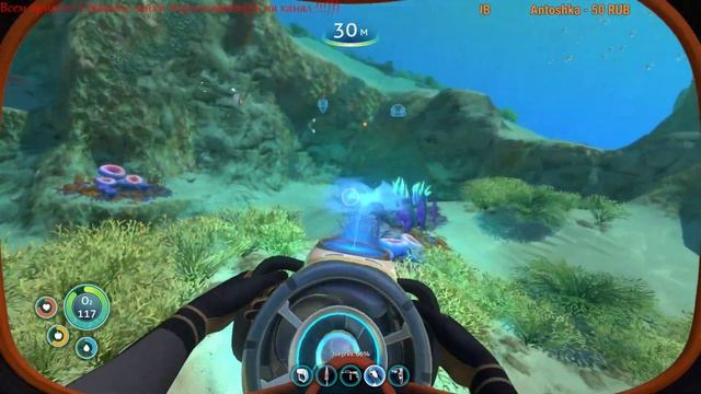 Stream: Subnautica смотреть онлайн