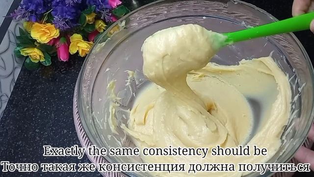 Этому рецепту больше 100 лет, его научила моя бабушка смотреть онлайн