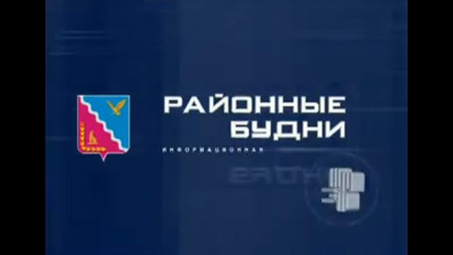 рб 9-04-13 смотреть онлайн