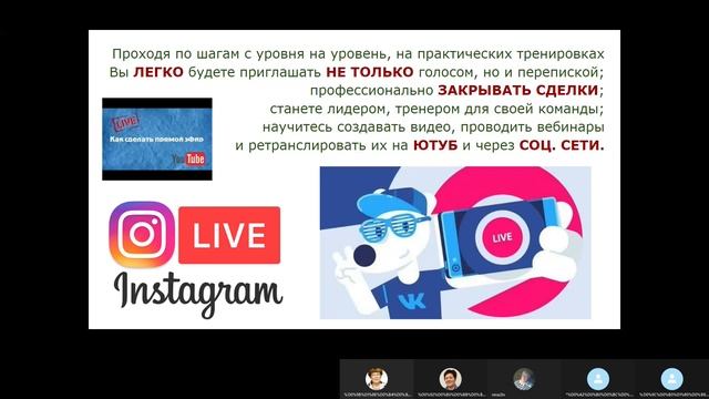 Центр практических тренировок SBS UNION смотреть онлайн