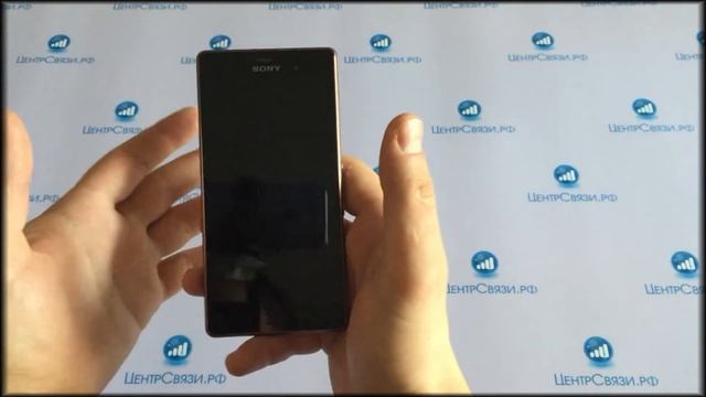 Обзор Sony Xperia Z3 от магазина ЦЕНТРСВЯЗИ.РФ смотреть онлайн
