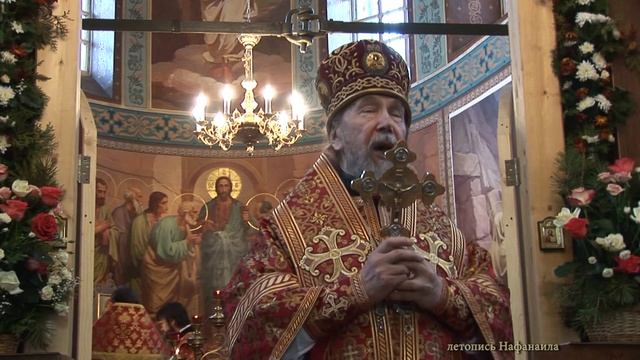 Михайловский монастырь Слово митрополита Анастасия 21 11 2015 летопись Нафанаила смотреть онлайн